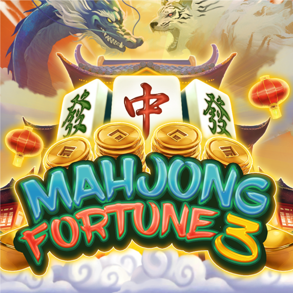 Mahjong Fortune 3